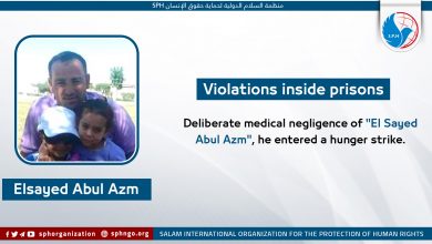 Deliberate medical negligence of El Sayed Abul Azm