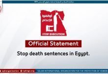 Stop death sentences in Egypt