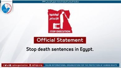 Stop death sentences in Egypt