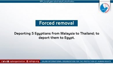 Deporting 5 Egyptians from Malaysia to Thailand; to deport them to Egypt