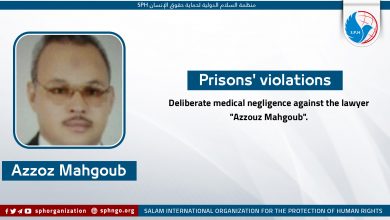 Deliberate medical negligence against the lawyer "Azzouz Mahgoub".