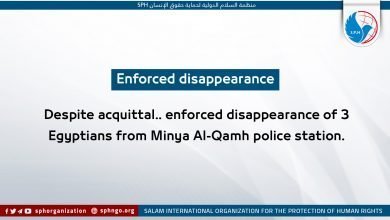 Enforced disappearance of 3 Egyptians from Minya Al-Qamh police station