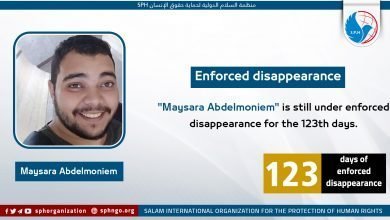 "Maysara Abdelmoniem" is still under enforced disappearance