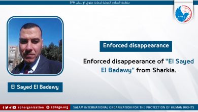 Enforced disappearance of "El Sayed El Badawy" from Sharkia