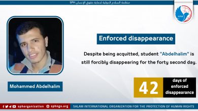 Despite being acquitted, student "Abdelhalim" is still forcibly disappearing for the forty second day