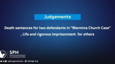 Death sentences for two defendants in "Marmina Church Case" , Life and rigorous imprisonment for others.