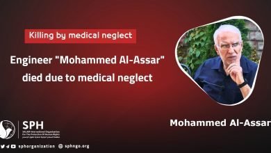 Engineer "Mohammed Al-Assar" died due to medical neglect.