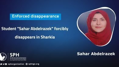 Student "Sahar Abdelrazek" forcibly disappears in Sharkia