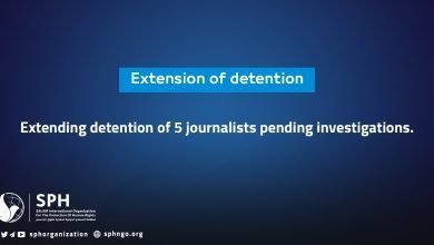 Extending detention of 5 journalists pending investigations