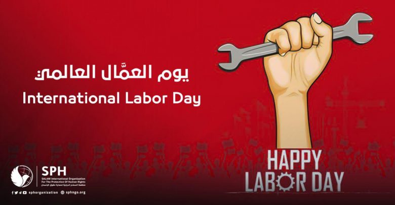 Official statement on the occasion of "The International Labor Day"