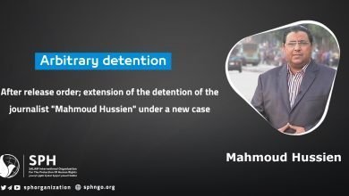 After release order; extension of the detention of the journalist "Mahmoud Hussien" under a new case