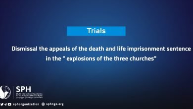 Dismissal the appeals of the death and life imprisonment sentence in the " explosions of the three churches"