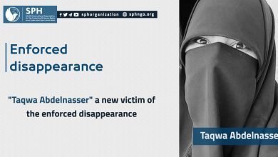 "Taqwa Abdelnasser" a new victim of the enforced disappearance