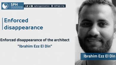 Enforced disappearance of the architect "Ibrahim Ezz El Din"