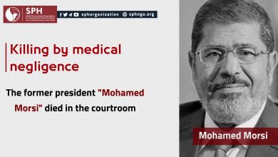 The former president "Mohamed Morsi" died in the courtroom