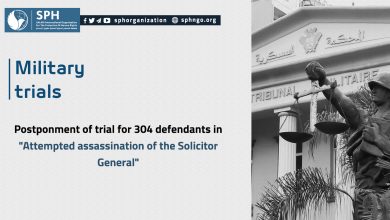 Postponment of trial for 304 defendants in "Attempted assassination of the Solicitor General"