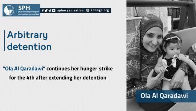 "Ola Al Qaradawi" continues her hunger strike for the 4th after extending her detention