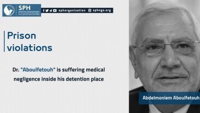 Dr. "Aboulfetouh" is suffering medical negligence inside his detention place