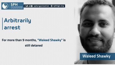 For more than 9 months, "Waleed Shawky" is still detaned