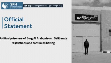 Political prisoners of Burg Al Arab prison.. Deliberate restrictions and continuous hazing