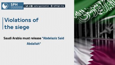 Saudi Arabia must release "Abdelaziz Said Abdallah"