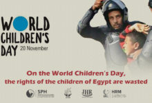 On the World Children's Day, the rights of the Egypt's children are wasted