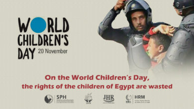 On the World Children's Day, the rights of the Egypt's children are wasted